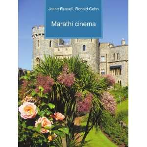  Marathi cinema: Ronald Cohn Jesse Russell: Books