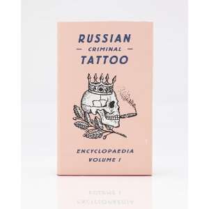  Russian Criminal Tattoos