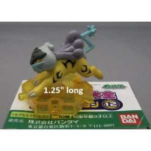  Pokemon CHO GET Part12 Gashapon Figure #243 Raikou: Toys 