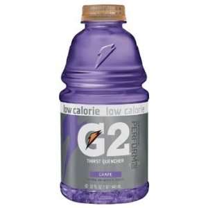 Gatorade G2 Low Calorie Grape Thirst Quencher Sports Drink 32 oz