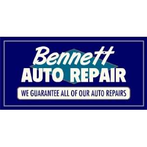  3x6 Vinyl Banner   Bennett Auto Repair: Everything Else