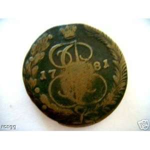  RUSSIA 1781 5 KOPEKS COIN: Everything Else