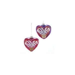   Power Noble Gems Glass Purple Heart Shaped Love Chri: Home & Kitchen