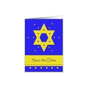 Bar Mitzvah Save the Date Card    Star of David Card 
