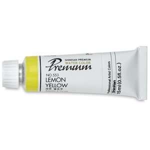  ShinHan Premium Artist Watercolors   Cadmium Yellow Orange 