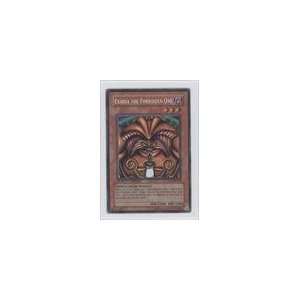  2002 2011 Yu Gi Oh Promos #MC1 1   Exodia Sports 