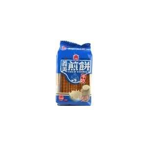 Mei Fried Cookies Milk Style z (Pack Grocery & Gourmet Food