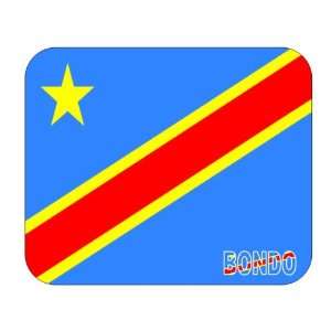  Congo Democratic Republic (Zaire), Bondo Mouse Pad 