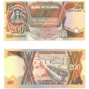  Uganda 1996 200 Shillings, Pick 32b 