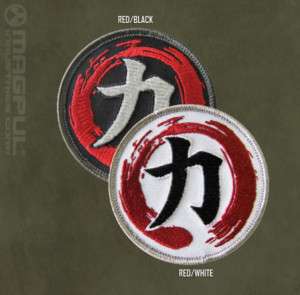 Magpul Japanese Relief Patch   Red & White  