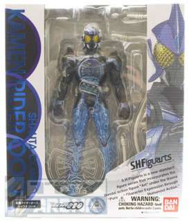 Kamen Masked Rider S.H. Figuarts OOO Shauta Figure NEW  