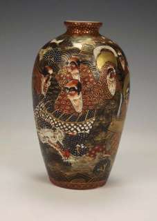 Interesting Satsuma Pottery Vase produced in the late 19th or early 