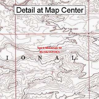  USGS Topographic Quadrangle Map   Spirit Mountain SE 