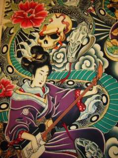 Fabric Henry ZEN Japanese Snake CHARMER skull MUSIC  