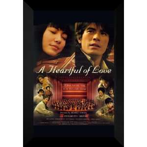  A Heartful of Love 27x40 FRAMED Movie Poster   Style A 