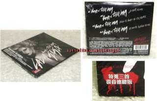 Lady Gaga Born This Way Taiwan CD w/OBI Digipak  