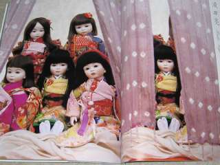 Japanese Doll Contemporary Avant Garde Surreal Ningyo  