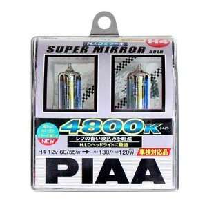   PIAA Super Chrome Mirror 4800K H4 Headlight Bulbs: Automotive