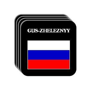  Russia   GUS ZHELEZNYY Set of 4 Mini Mousepad Coasters 