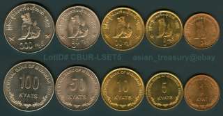 MYANMAR BURMA 5 COIN SET 1999 CHINZE LION 1 100KYAT UNC  