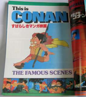 Hayao Miyazaki Roman Album Book CONAN The Boy in Future  