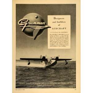   Ad Grumman U. S. Air Force Albatross Amphibian   Original Print Ad