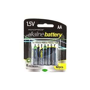  Branded AA Alkaline Battery 8 Pack Electronics