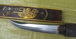 Vintage Japanese Samurai Katana Dagger Sword Fan Style Knife  