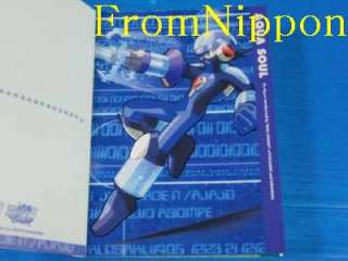 Mega Man Battle Network 4 Rockman EXE 4 Postcard Book 2004 Japan 