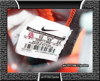 2012 Nike Air Max Lebron 9 Big Bang ASG Orange Spark US 8~12 All Stars 
