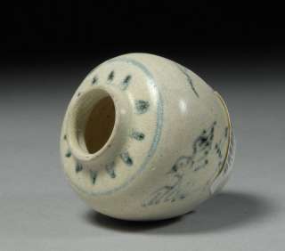fascinating ancient Ming dynasty jarlet, officially recorded and 