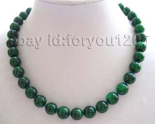 18 Natural 11mm Green Round Emerald Necklace  