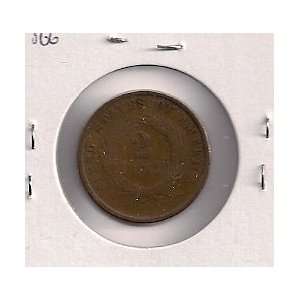  1866 UNITED STATES 2 CENT PIECE: Everything Else