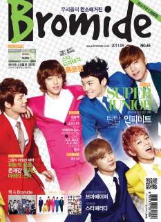 New K pop magazine Bromide September Superjunior, SNSD  