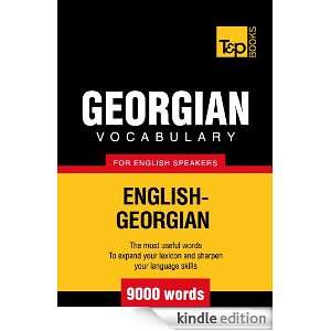    Georgian   9000 Words: Andrey Taranov:  Kindle Store