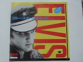 Elvis 45rpm record & sleeve, Blue Suede Shoes, Japan  