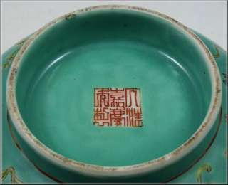 Fine Chinese Famille Rose Bowl Signed Red Jiaqing Mark  