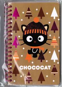 Sanrio CHOCOCAT Small SPIRAL Notebook! NEW PACK Holiday Winter  
