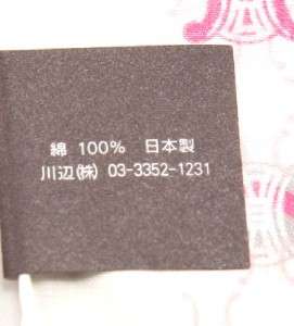 Japan Classic Handkerchief CELINE Neck Scarf 50cm  