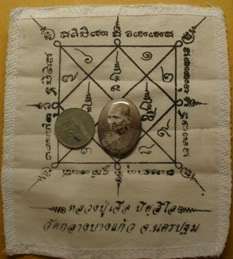 Thai Buddhist Amulet Locket Lp JEAR free amulet cloth!  