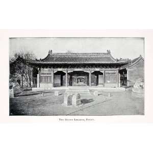   Peking Beijing China Embassy   Original Halftone Print