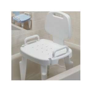 Adjustable Shower Seat   Adjustable Shower Seat   Seat Only (No Back 