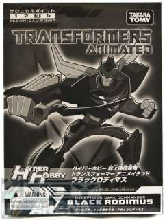 Japanese Transformers Animated   Hyper Hobby Exclusive Black Rodimus
