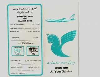 Vintage IRAN AIR Ticket Jacket w/ Boeing 707 Graphic  OLD  
