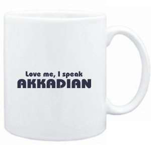   Mug White  LOVE ME, I SPEAK Akkadian  Languages: Sports & Outdoors