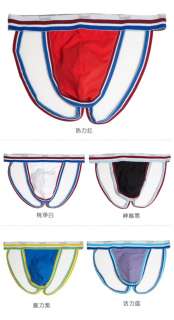   Mens Low Rise Sexy Underwear Trunk Boxer Brief Jock Strap 5 Color 8326