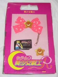 Sailor Moon R Serenity Star Locket Communicator Watch Necklace  