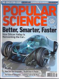   SCIENCE MAGAZINE FUTURE CAR GUNPOWDER DIY DRIVE IN THEATER EDUCATION