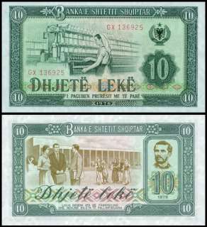 Albania P 43 10 Leke Year 1976 Unc. Banknote Europe  