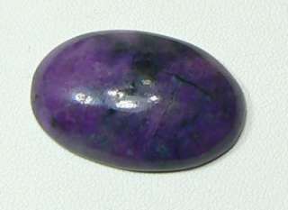 BEAUTIFUL HIGH GEM QUALITY HAND POLISHED 100% NATURAL UNTREATED 